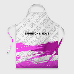 Фартук кулинарный Brighton pro football: символ сверху, цвет: 3D-принт
