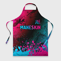 Фартук кулинарный Maneskin - neon gradient: символ сверху, цвет: 3D-принт