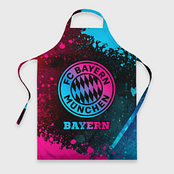 Фартук кулинарный Bayern - neon gradient, цвет: 3D-принт