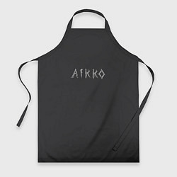 Фартук кулинарный Aikko надпись, цвет: 3D-принт