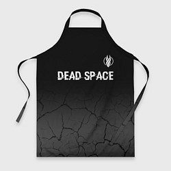 Фартук кулинарный Dead Space glitch на темном фоне: символ сверху, цвет: 3D-принт
