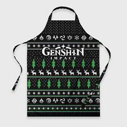 Фартук кулинарный Новогодний свитер - Genshin impact, цвет: 3D-принт