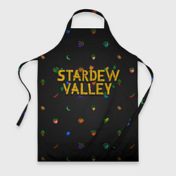 Фартук кулинарный Фруктовый паттерн из Stardew Valley, цвет: 3D-принт