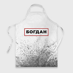 Фартук кулинарный Богдан - в красной рамке на светлом, цвет: 3D-принт