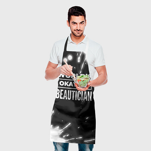 Фартук Worlds okayest beautician - dark / 3D-принт – фото 2