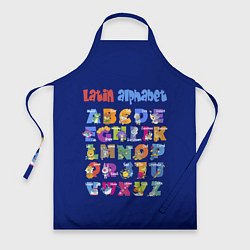 Фартук кулинарный Латинский алфавит для детей, цвет: 3D-принт