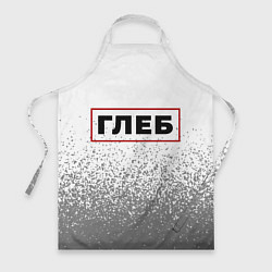 Фартук кулинарный Глеб - в красной рамке на светлом, цвет: 3D-принт