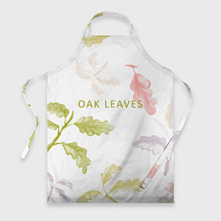 Фартук кулинарный Oak leaves, цвет: 3D-принт
