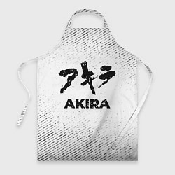 Фартук кулинарный Akira с потертостями на светлом фоне, цвет: 3D-принт