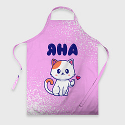 Фартук кулинарный Яна кошечка с сердечком, цвет: 3D-принт
