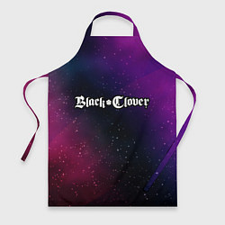 Фартук Black Clover gradient space