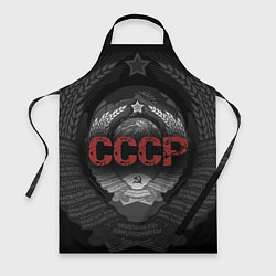 Фартук Герб Советского союза с надписью СССР