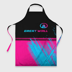 Фартук Great Wall - neon gradient: символ сверху