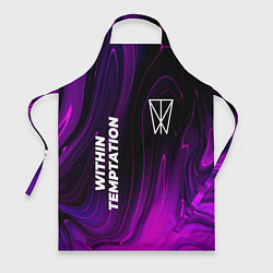 Фартук кулинарный Within Temptation violet plasma, цвет: 3D-принт
