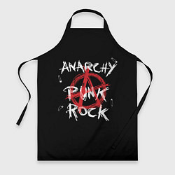 Фартук Анархия - панк рок