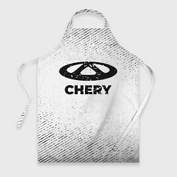 Фартук кулинарный Chery с потертостями на светлом фоне, цвет: 3D-принт