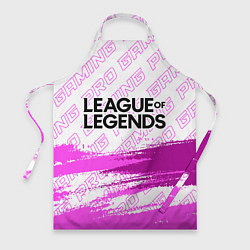 Фартук League of Legends pro gaming: символ сверху