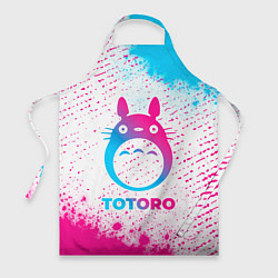 Фартук кулинарный Totoro neon gradient style, цвет: 3D-принт