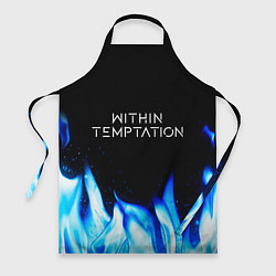 Фартук кулинарный Within Temptation blue fire, цвет: 3D-принт