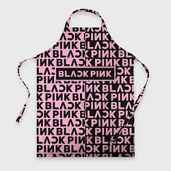 Фартук кулинарный Blackpink - pink text, цвет: 3D-принт