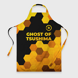 Фартук кулинарный Ghost of Tsushima - gold gradient: символ сверху, цвет: 3D-принт