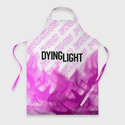Фартук кулинарный Dying Light pro gaming: символ сверху, цвет: 3D-принт