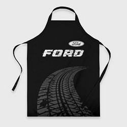 Фартук кулинарный Ford speed на темном фоне со следами шин: символ с, цвет: 3D-принт