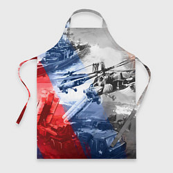 Фартук кулинарный Армия РФ, цвет: 3D-принт