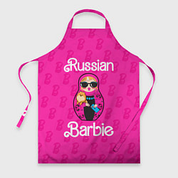 Фартук кулинарный Barbie russian, цвет: 3D-принт