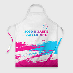 Фартук кулинарный JoJo Bizarre Adventure neon gradient style: символ, цвет: 3D-принт