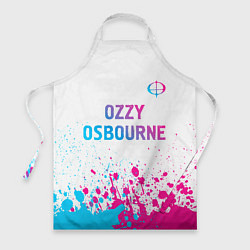 Фартук кулинарный Ozzy Osbourne neon gradient style: символ сверху, цвет: 3D-принт