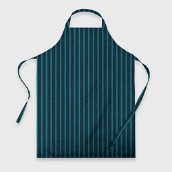 Фартук кулинарный Текстурные полосы бирюзовый, цвет: 3D-принт