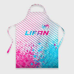 Фартук кулинарный Lifan neon gradient style: символ сверху, цвет: 3D-принт