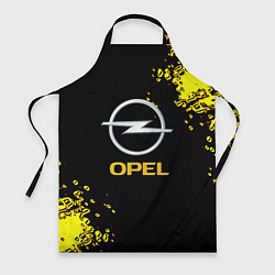 Фартук кулинарный Opel желтые краски, цвет: 3D-принт