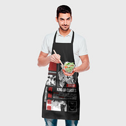 Фартук кулинарный Суккуна - Король проклятий, цвет: 3D-принт — фото 2
