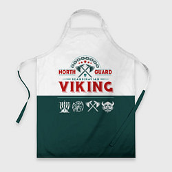 Фартук Викинг - северная стража