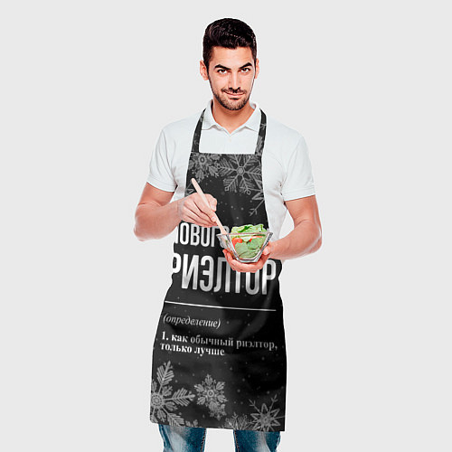 Фартук Новогодний риэлтор на темном фоне / 3D-принт – фото 2