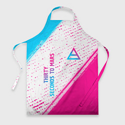 Фартук кулинарный Thirty Seconds to Mars neon gradient style вертика, цвет: 3D-принт