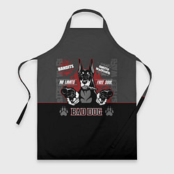 Фартук Плохая собака