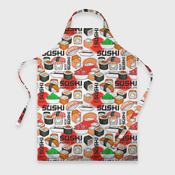 Фартук кулинарный Best sushi, цвет: 3D-принт