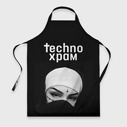 Фартук кулинарный Techno храм монашка в маске, цвет: 3D-принт
