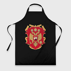 Фартук кулинарный Российская империя символика герб щит, цвет: 3D-принт