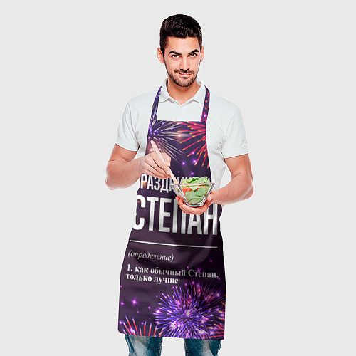 Фартук Праздничный Степан: фейерверк / 3D-принт – фото 2