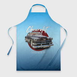 Фартук кулинарный Американский классический автомобиль Chevrolet Bel, цвет: 3D-принт