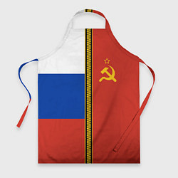 Фартук кулинарный Россия и СССР, цвет: 3D-принт