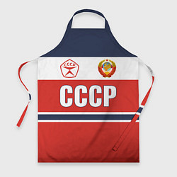 Фартук Союз Советских Социалистических Республик - СССР