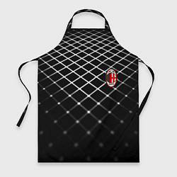 Фартук кулинарный Милан футбольный клуб, цвет: 3D-принт