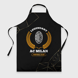 Фартук кулинарный Лого AC Milan и надпись legendary football club на, цвет: 3D-принт