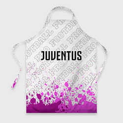 Фартук кулинарный Juventus pro football посередине, цвет: 3D-принт