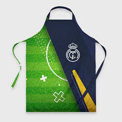 Фартук кулинарный Real Madrid football field, цвет: 3D-принт
